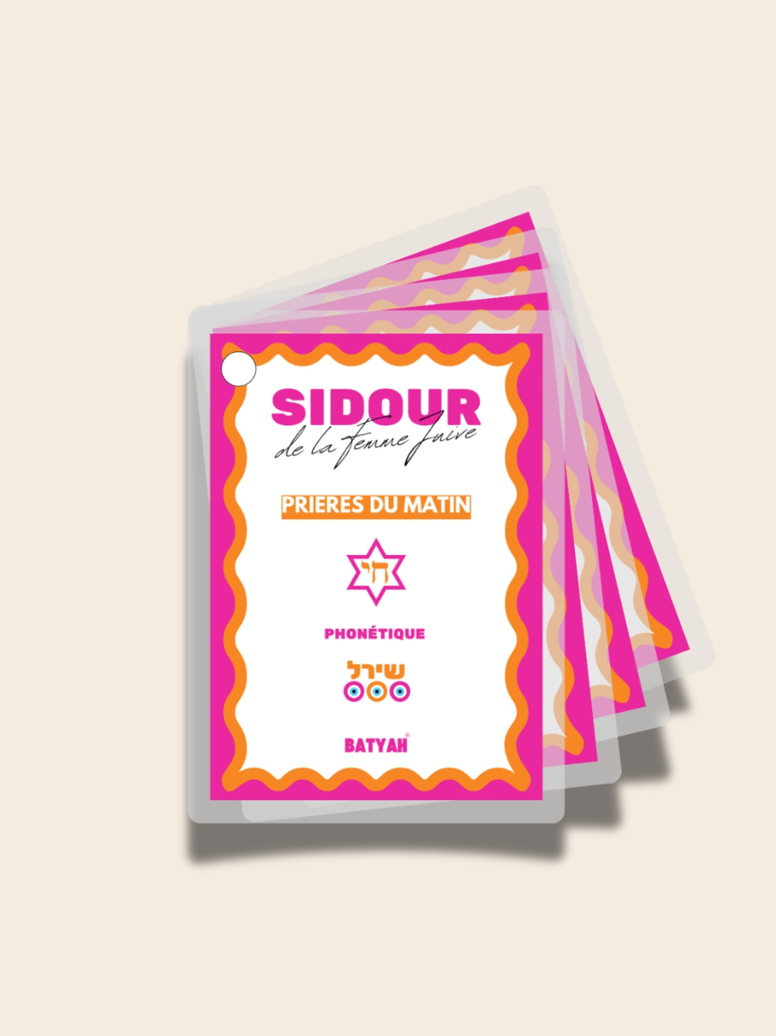 Sidour de Poche Femme — Livre de Prières en Hébreu et Français | BATYAH ...
