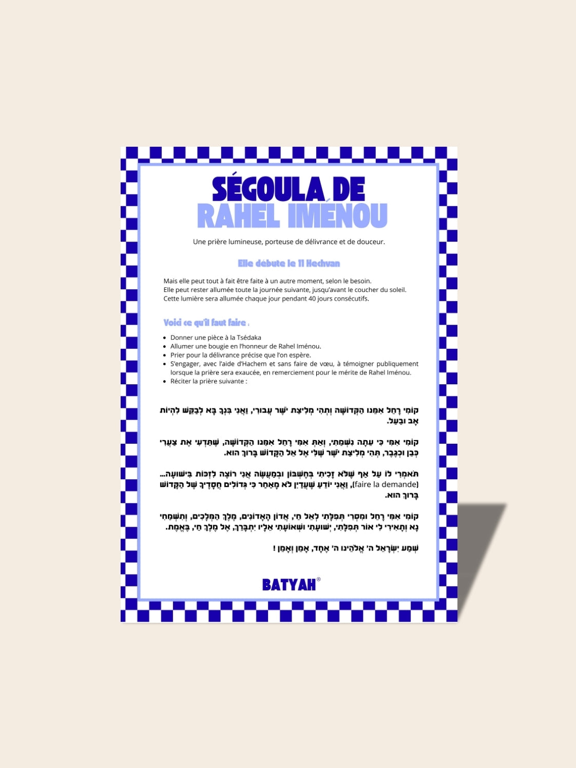 Ségoula de Rahel Iménou Homme — Prière Puissante pour Vos Demandes ...