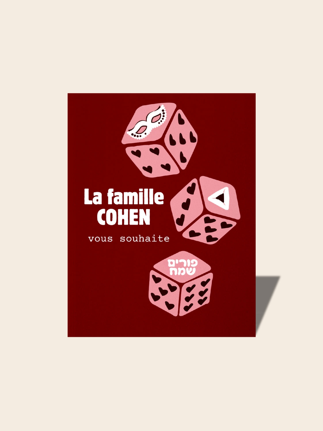 Les 4 Mitsvot de Pourim