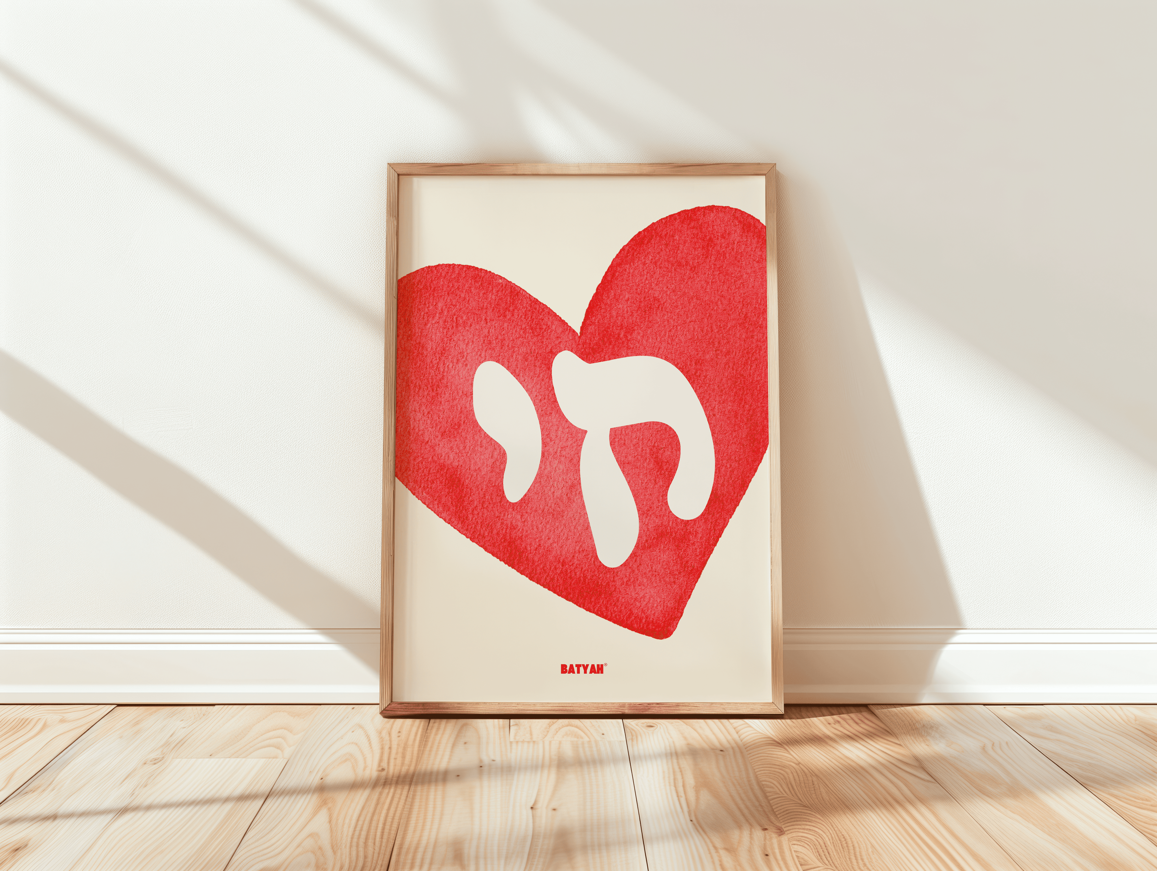 Affiche חי