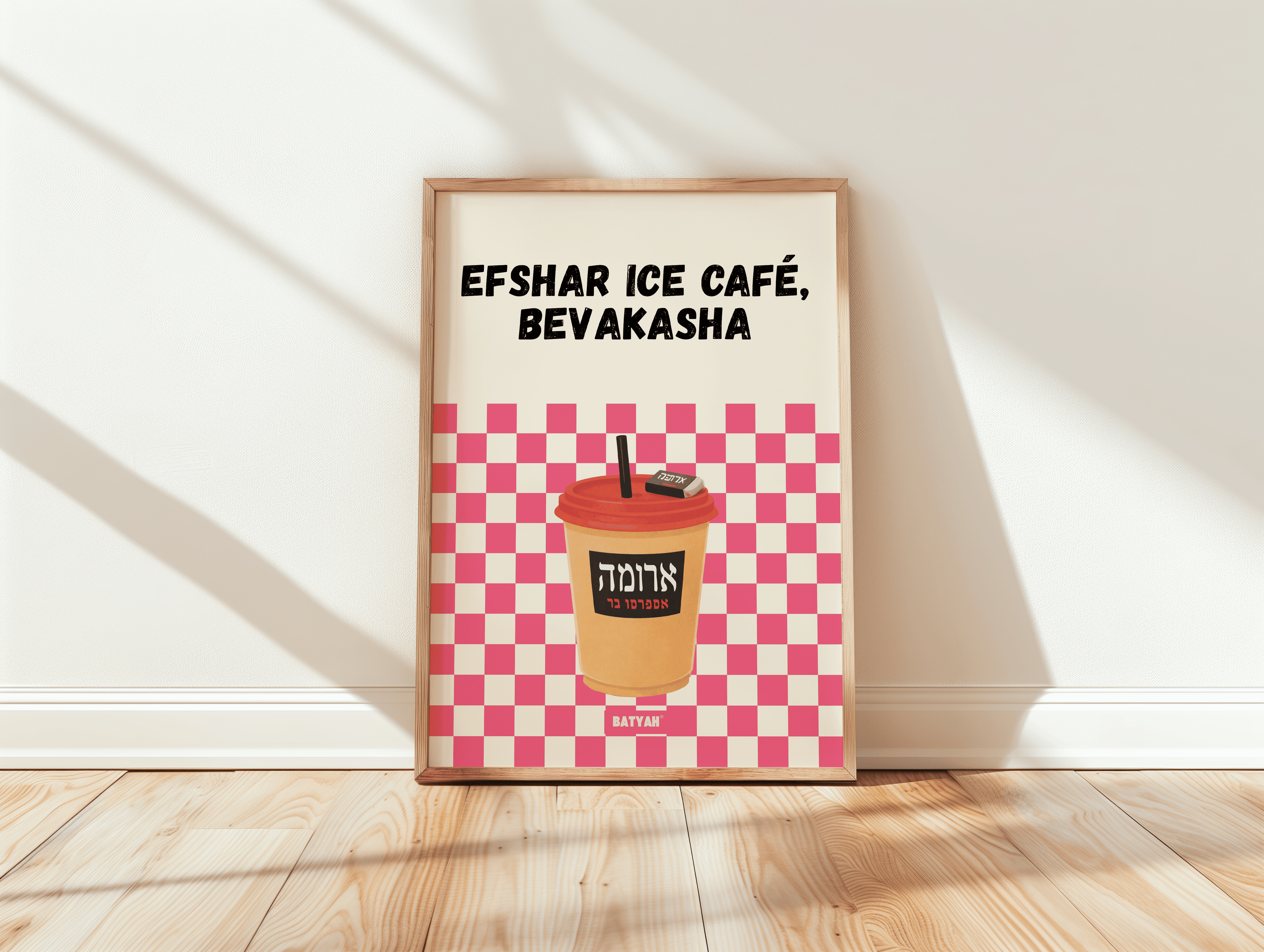 Affiche Aroma