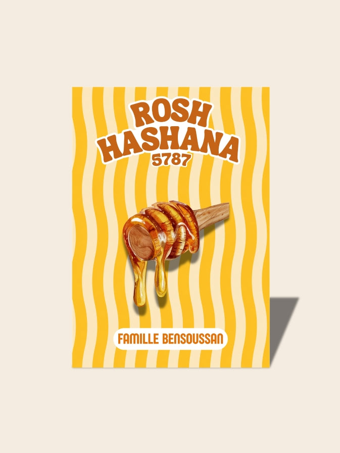 Rosh Hashana 5787 - WAVY