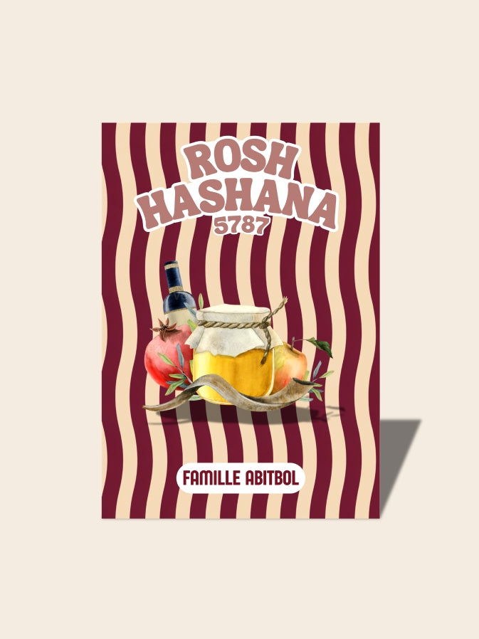 Rosh Hashana 5787 - WAVY