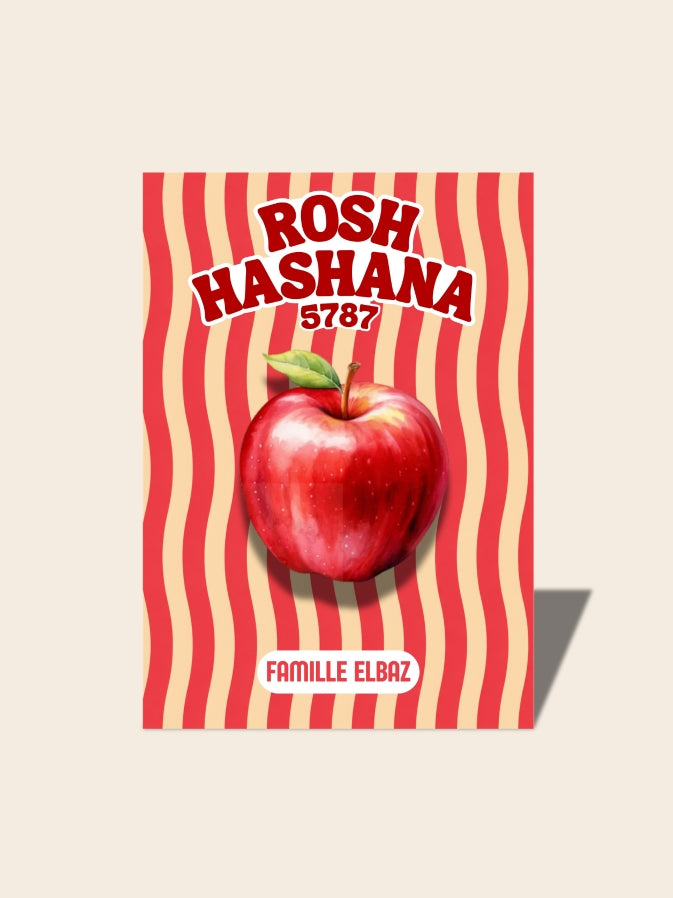 Rosh Hashana 5787 - WAVY