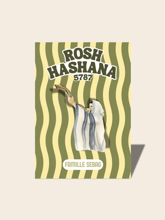 Rosh Hashana 5787 - WAVY