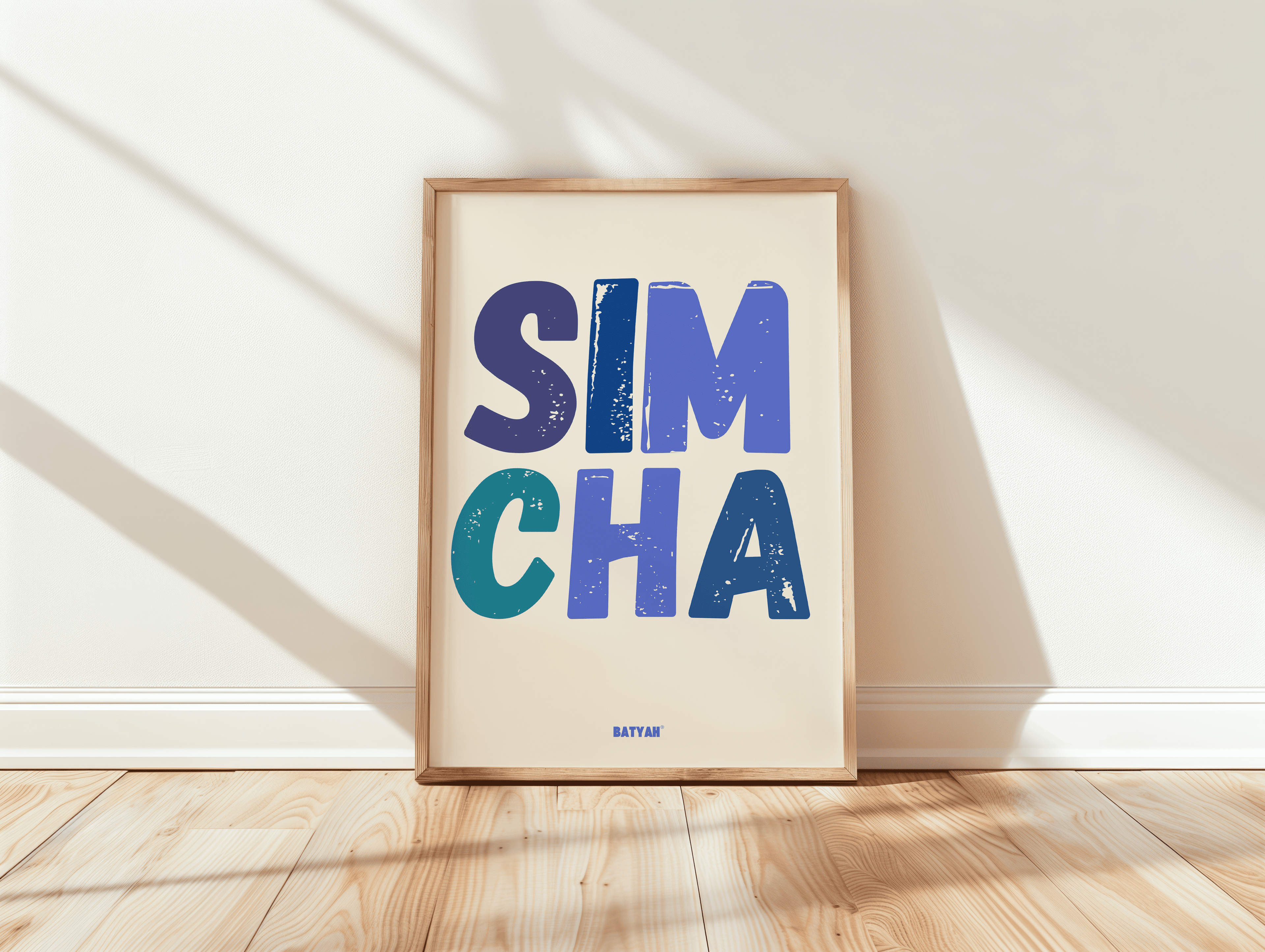 Affiche Simcha